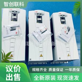 Acs510-01-017A -4 Brand New Abb Inverter Available in Stock, Negotiable Price