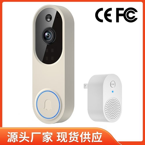 智能可视门铃家用监控器室外高清摄像头视频语音双向对讲夜视抓拍