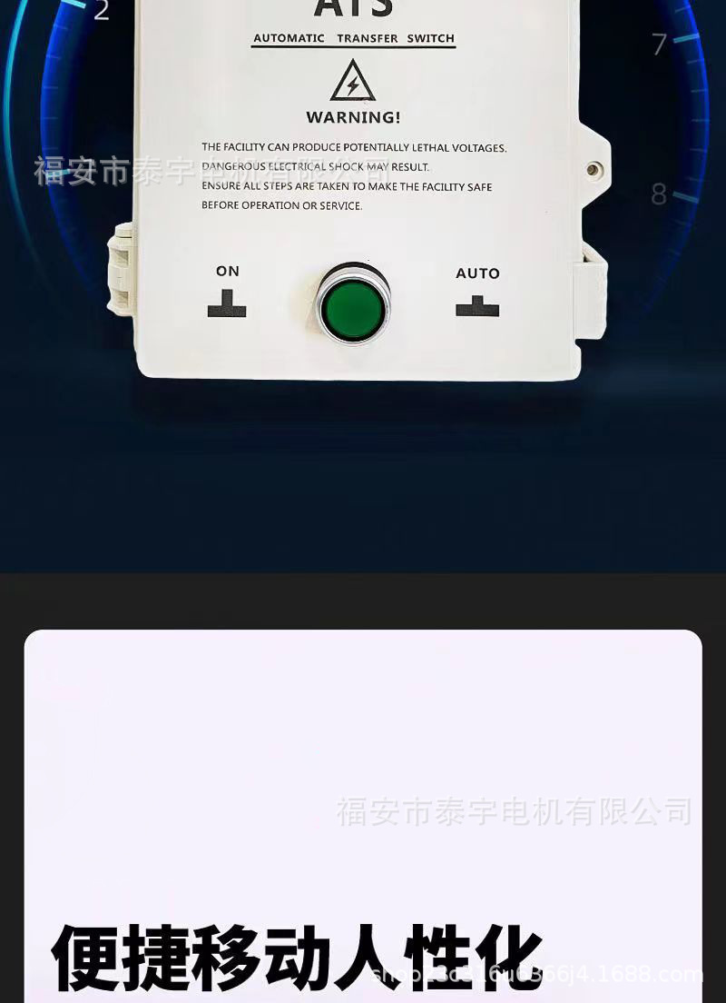 微信图片_20240415103720.jpg