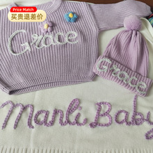 独立站亚马逊跨境etsy爆款手工绣儿童毛衣定制字母名字男女宝宝