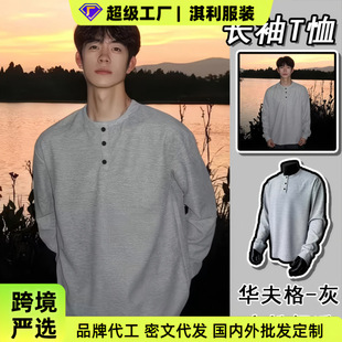 ��ɫ�L��T���д����a���ɺ��s΢�ָ߶�polo����������I�L��T��