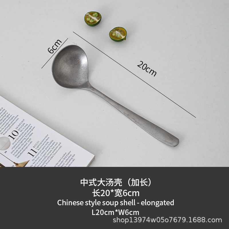 길이 20cm*가로 6cm 중국식 큰 수프 껍질(대)