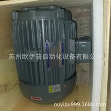 台湾大同电机TATUNG 3-PHASE电机T112M1-4上海油压电机VE2-40F-A4