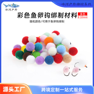 �~���h���Ʋ��ϲ�ɫ�~����8mm10mm���l·�������M�D���϶���;