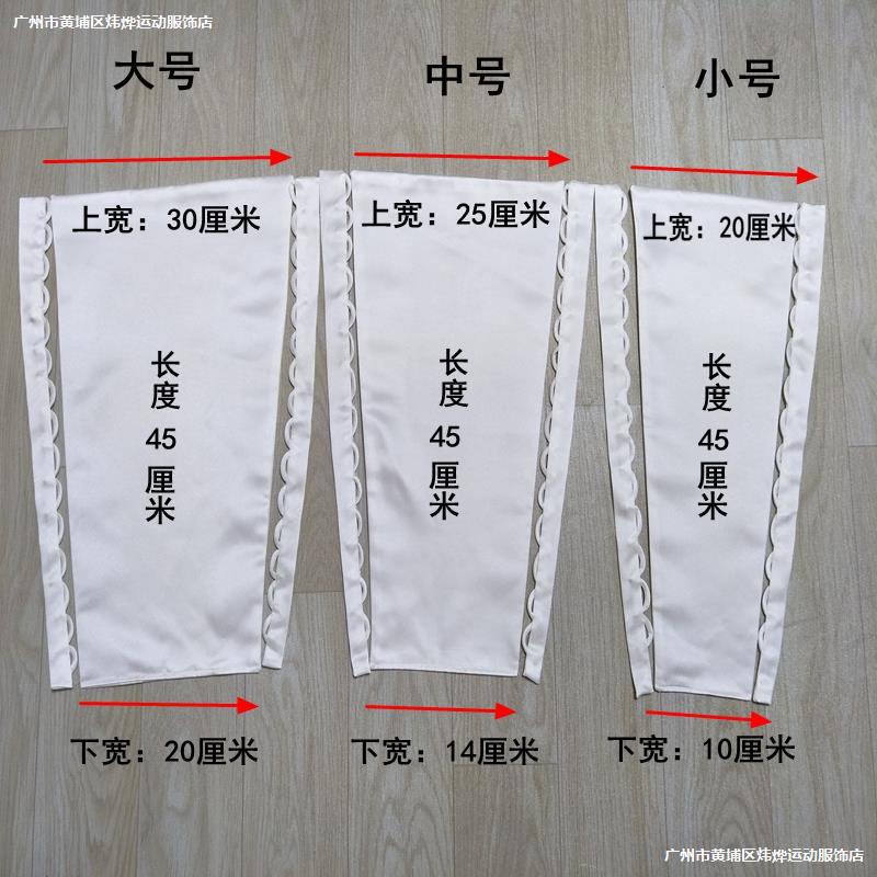 Wedding Dress Accessories, Back Cloth, Back Strap, Buckle Rope, Three-Piece Set