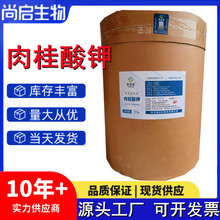 ������ˮ���Է�����ʳƷ���Y������Ʒե��ˮ�����r��������