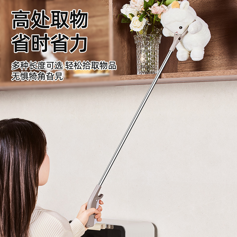 孕妇免弯腰夹子捡东西神器加长垃圾夹拾物器不弯腰钳子孕期取物夹|undefined