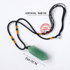 Natural pink and white amethyst double-pointed pendant crystal raw stone polished crystal column energy stone jewelry hexagonal column necklace