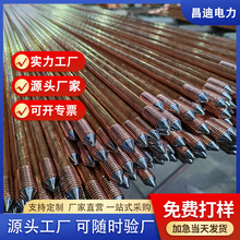 ��~�ӵذ� ��~�ӵؘO�~��䓽ӵذ����׽ӵذ� ���o늽ӵؘ�