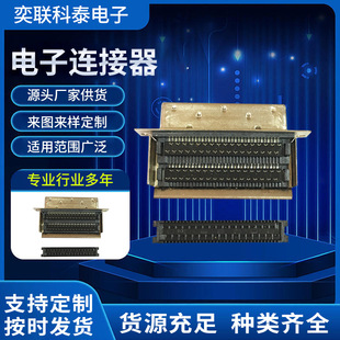 �F؛VHDCI68M�F�� ��|�ݽz�b��ʽSCSI68�Ӿ����� ����B����