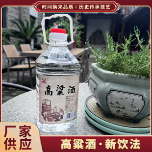 ���|�P�ƏS���ݸ��w����50��2.5L/Ͱ�b�׾Ƹ߶ȿ����Ɲ������