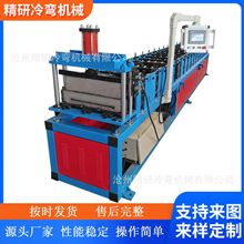 冷弯异型全自动压瓦机铁皮瓦彩钢瓦异形成型机械设备源头厂家