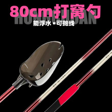 ���l�O�ߺڿӒ��D���D���h����̼�ش�C���ɒ��������^��ˮ��C��