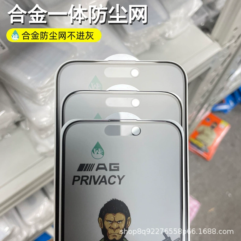Чехол защитный матовый для Apple совместимый, модель 12
