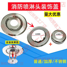 304���P��������^�b��w�����^�bP����DN15/20���ȇ��b�Ȧ