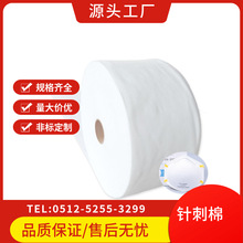 Ffp2 ffp3��ɫ������ӫ��������޷Ĳ� ���Ϳ��ֶ�����ëձ