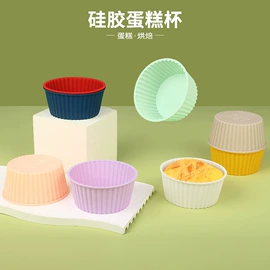 烹饪勺铲;蛋糕模;烘焙刮刀