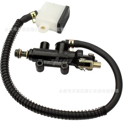Motorcycle Parts Suitable for Galaxy Jia Nanshi Lever-Type Straight Pump Oil Pump Foot Brake Pump with Cup Rear Upper Pump (Motorcycle Control System Parts)