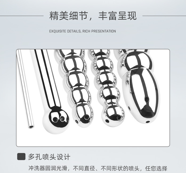Stainless Steel Anal and Vaginal Irrigator, Body Cleaning Enema Device, Silver — detail image 8