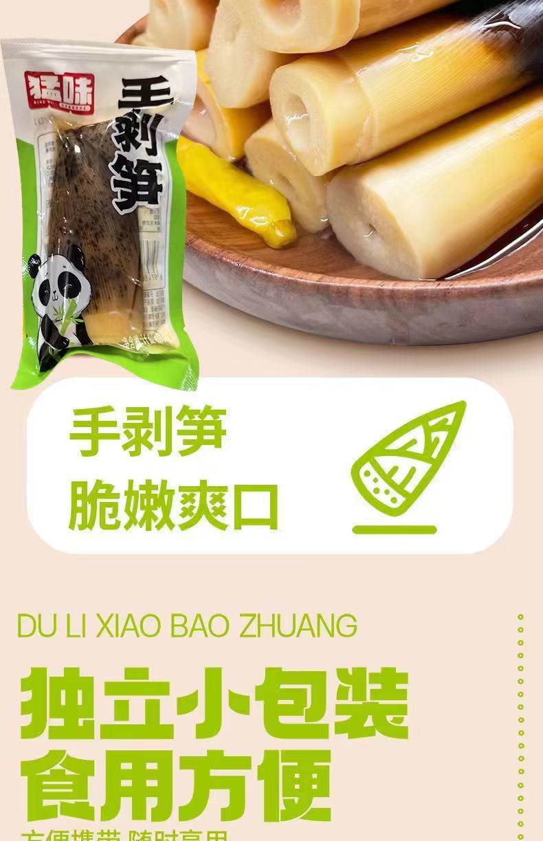 8c4d78d8-84b8-4673-8ffa-66193cf0baf7.jpe