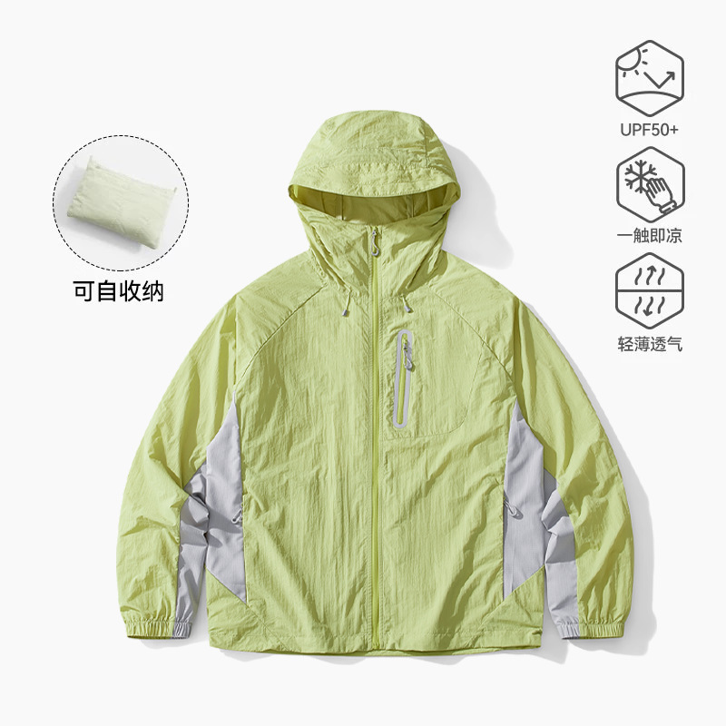 山野防晒衣女UPF100+户外轻量可收纳皮肤衣原纱凉感透气防晒服男|undefined