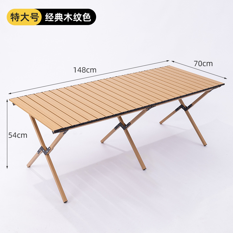 150*70 high carbon steel black