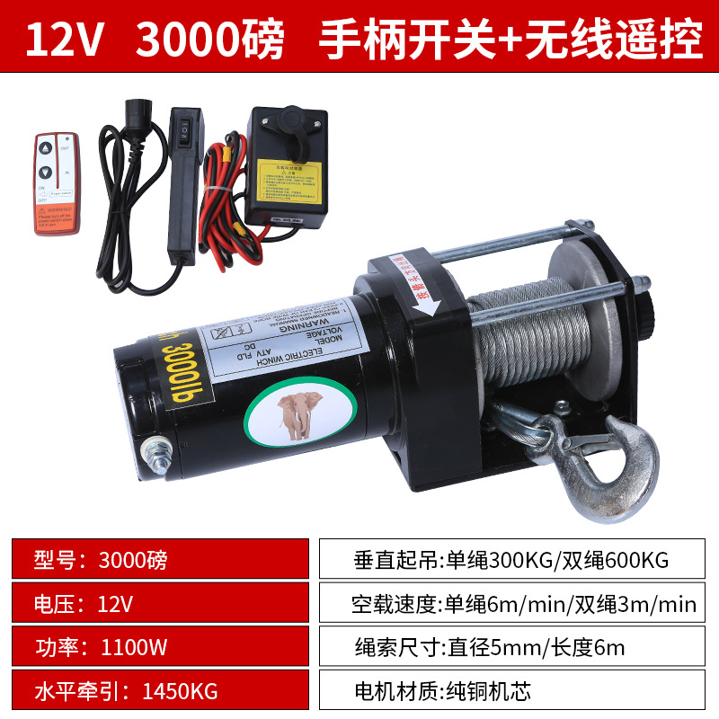 Al por mayor cabrestante eléctrico 12V vehículo todoterreno auto-rescate 24V grúa eléctrica montada en vehículo grúa de automóvil