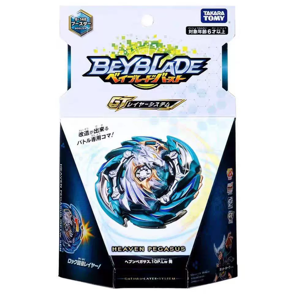 Оригинальный TAKARA TOMY Blasting Gyro BEYBLADE GT Series B148 Dayma