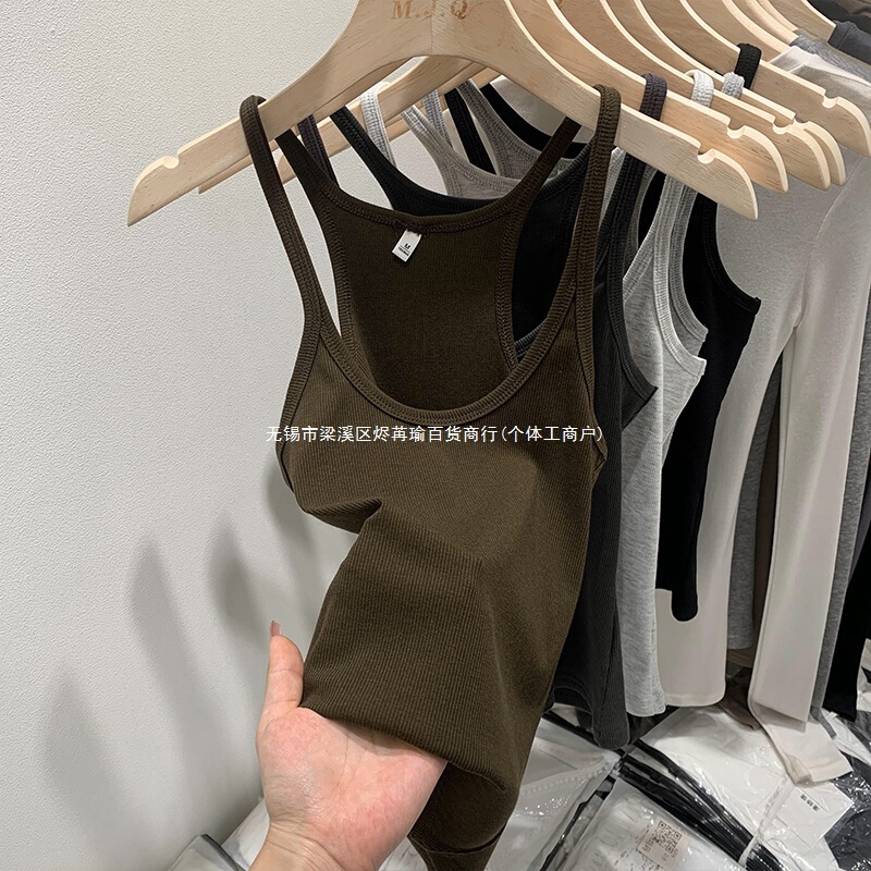 Brand Discount Hot Girl Knitted Camisole for Women, New Summer Style, Slim Fit, Short Sleeveless Top for Outerwear Brand Discount Hot Girl Knitted Camisole for Women, New Summer Style, Slim Fit, Short Sleeveless Top for Outerwear