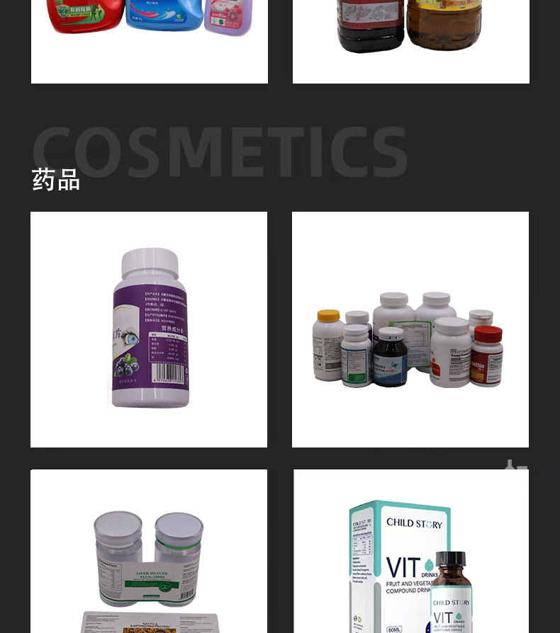 定制_11.jpg