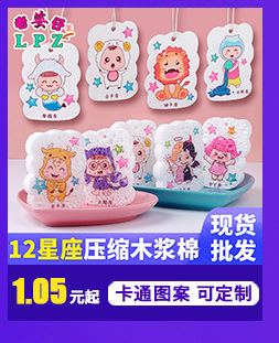 新店-详情页关联_09.jpg