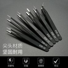 ���l��С��ӷ��o늲��P䓼��^���^��C��ë���߿p�x�C�S�ފA