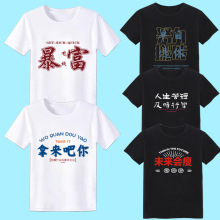 2023����T�����X����δ����ݰ��䄓�₀�Գ�������W�����