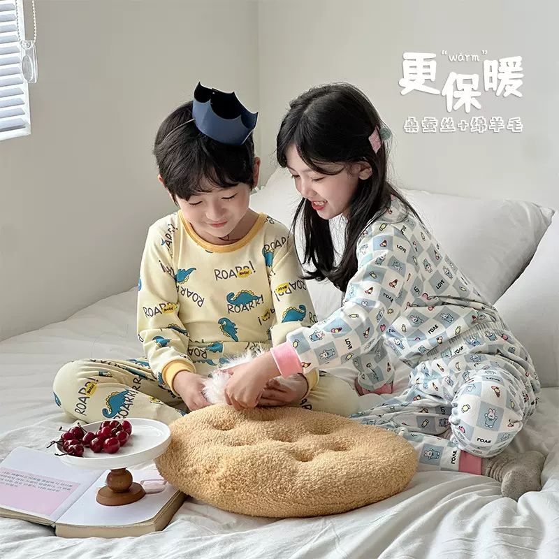 A类蚕丝羊毛儿童保暖内衣24秋冬新款秋衣秋裤圆领卡通家居服套装