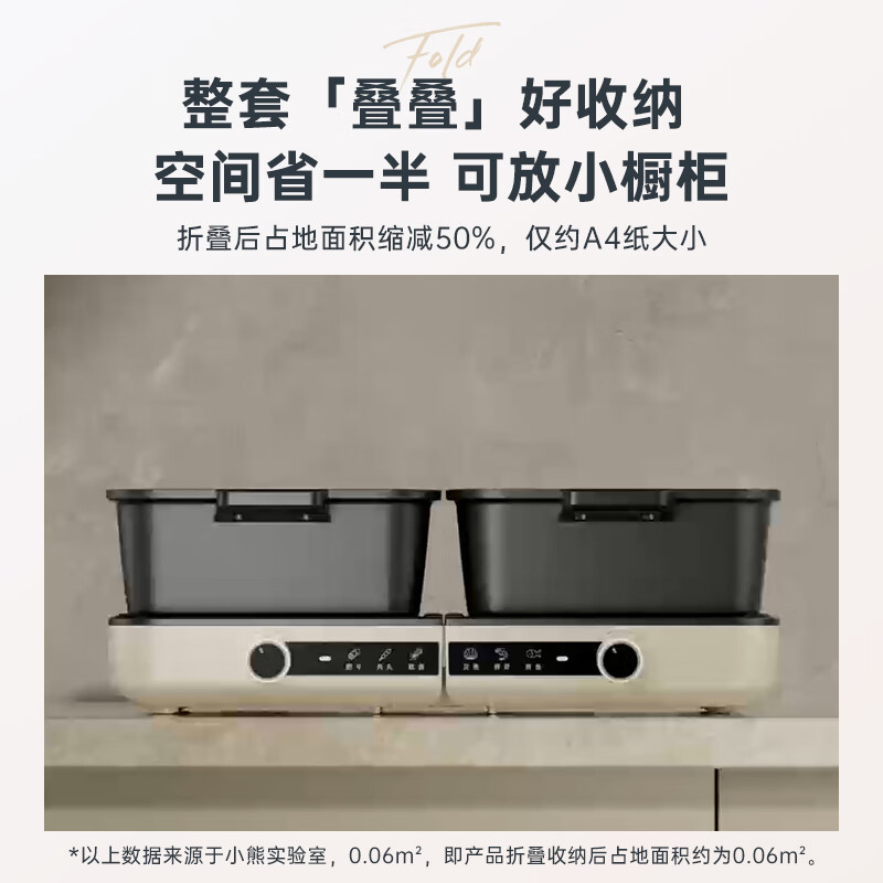 熊のDHG-F60N7の多機能鍋の電気鍋の電気鍋の分離式のオモリの積み重ねの鍋の区分は温度を制御します。|undefined