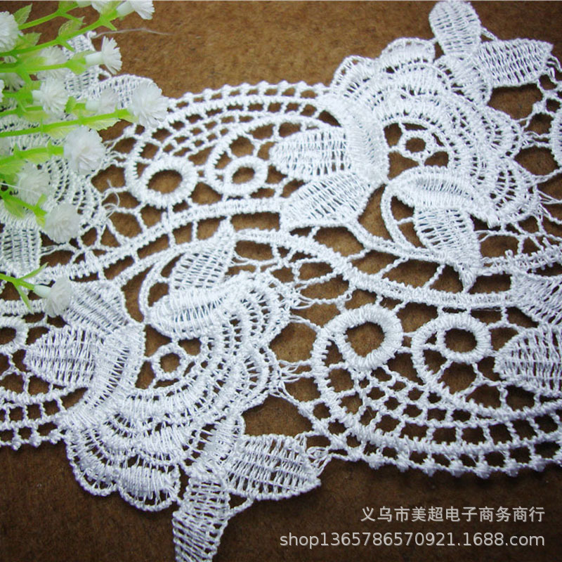 13厘米水溶涤纶刺绣花边双边花型DIY 窗帘家纺裙摆软饰手工辅料