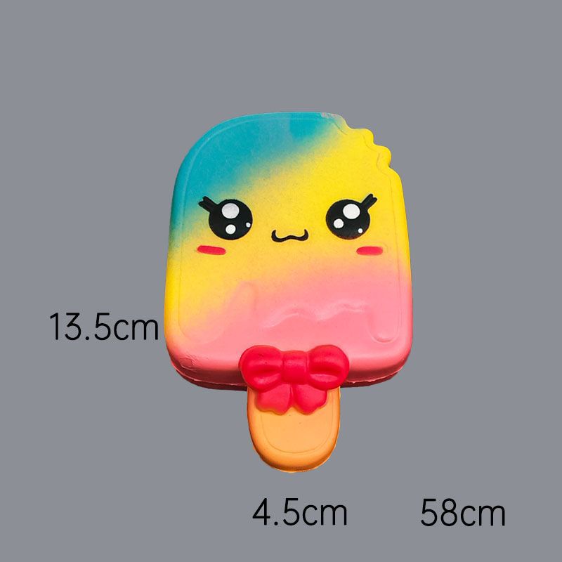 보우 아이스크림 핑크