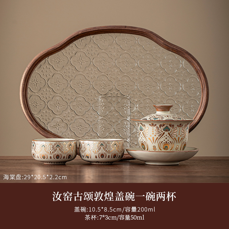 Ru窑 cubierta taza de té kung fu set de té casero taza de té personal especial de alta calidad tres taza de té cubierta