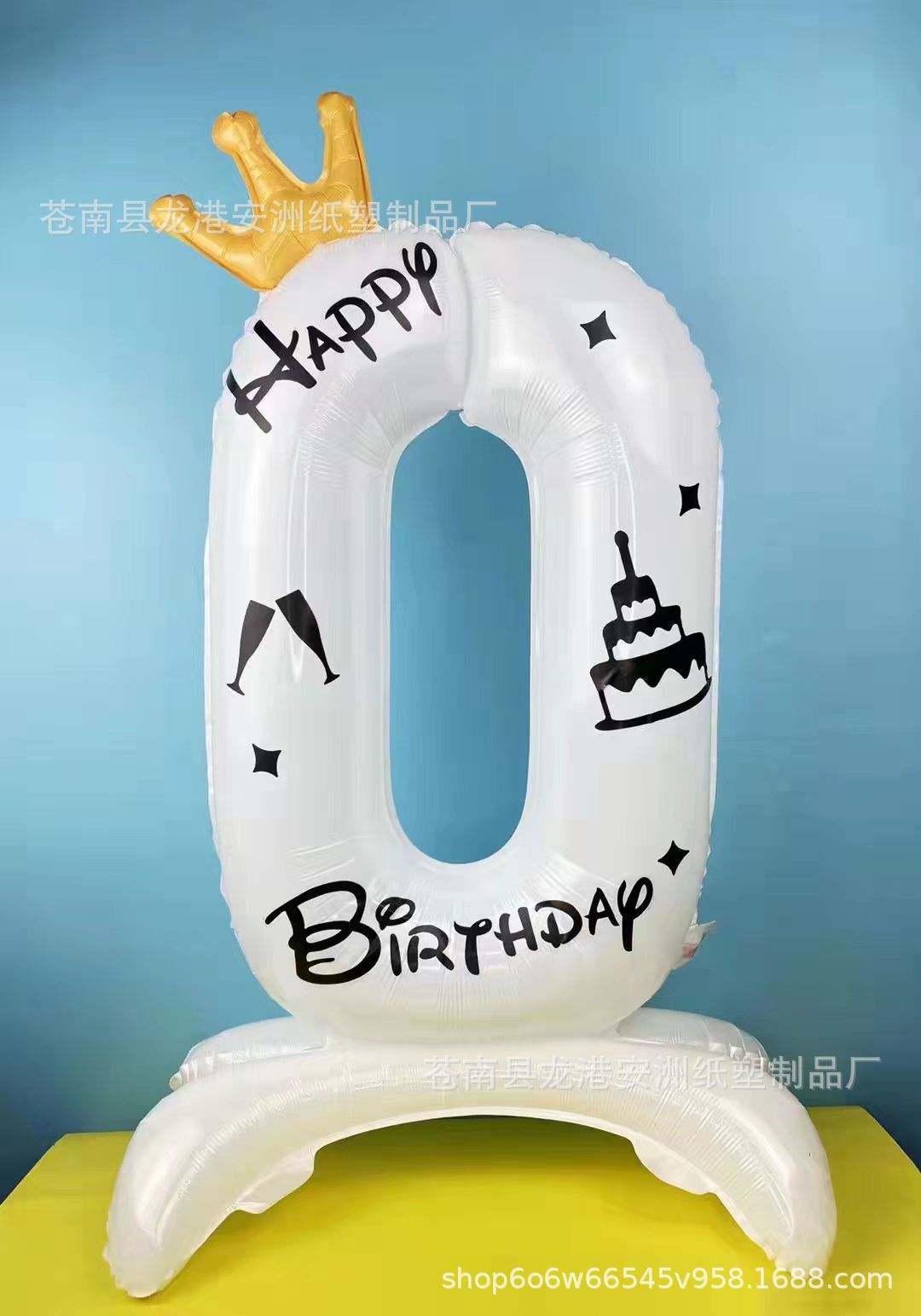 3DD2C18EB73A3A5FC5B2DC85A6C535