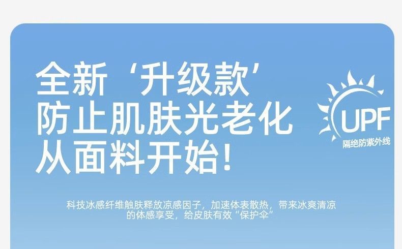 9d015595-950e-41ac-be99-3836f9dfcfd5.jpe