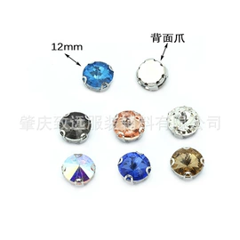 饰品配件;时尚口红包;DIY服饰