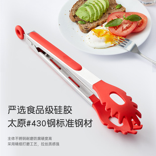 In stock silicone food clip outdoor barbecue clip stainless steel food clip pasta barbecue clip kitchen utensils clip