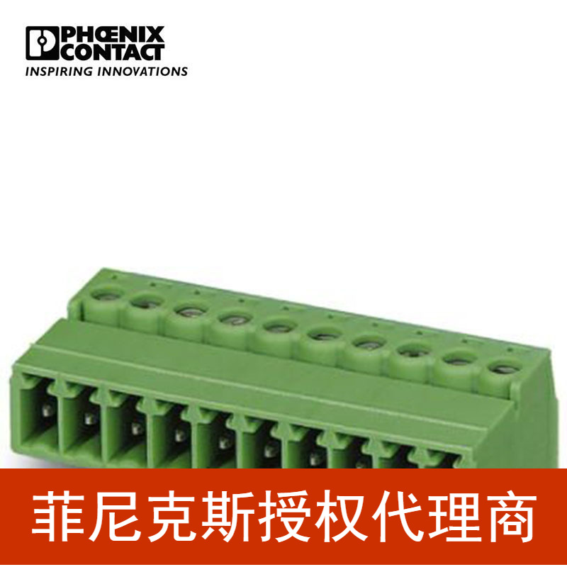 代理菲尼克斯连接器 带压片的螺钉连接8IMC1.5/8-ST-3.81-1857948