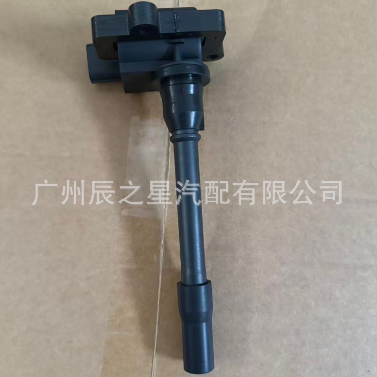 Fk0172 Md360866 Suitable for 3. Ling Lancer Cedia Cs2A 2000-07 Ignition Coil