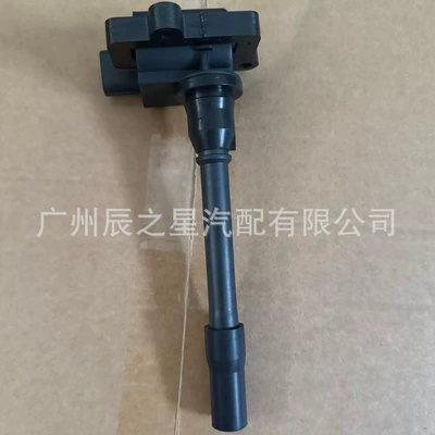 Fk0172 Md360866 Suitable for 3. Ling Lancer Cedia Cs2A 2000-07 Ignition Coil
