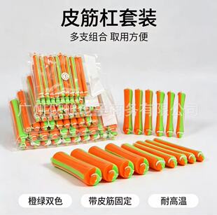 ���l�pɫ�ܾ��l�� ����Ƥ��DIY���l���C�l������C��������Ʒ����