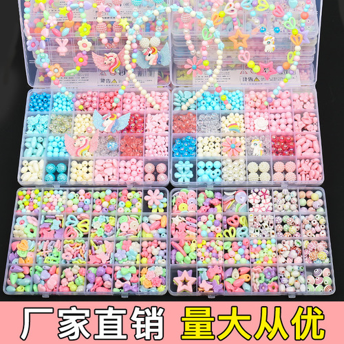 Optimal Children's Bead Craft Necklace and Bracelet DIY Accessory for Girls