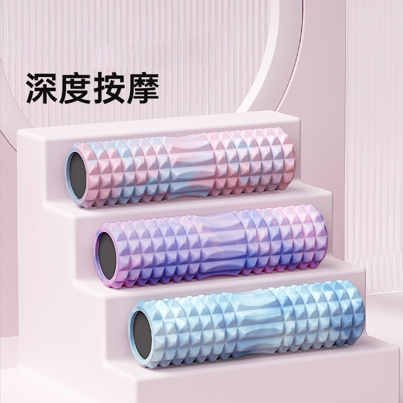 Solid Foam Roller Muscle Relaxation Slimming Leg Foam Roller Massage Roller Mace Professional Yoga Column Auxiliary Shaft