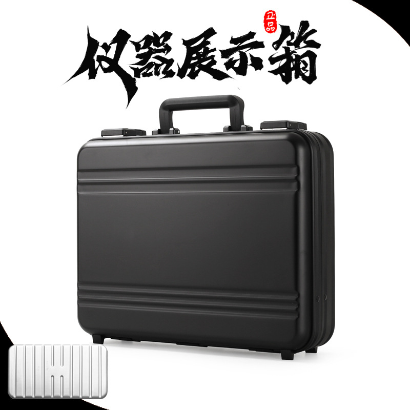 铝合金手提工具箱仪器收纳储物箱铝镁合金密码电脑箱展示箱钱箱