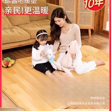 ůʯīϩ̼ů|؟|؉|͏dl늟̺ӟ|